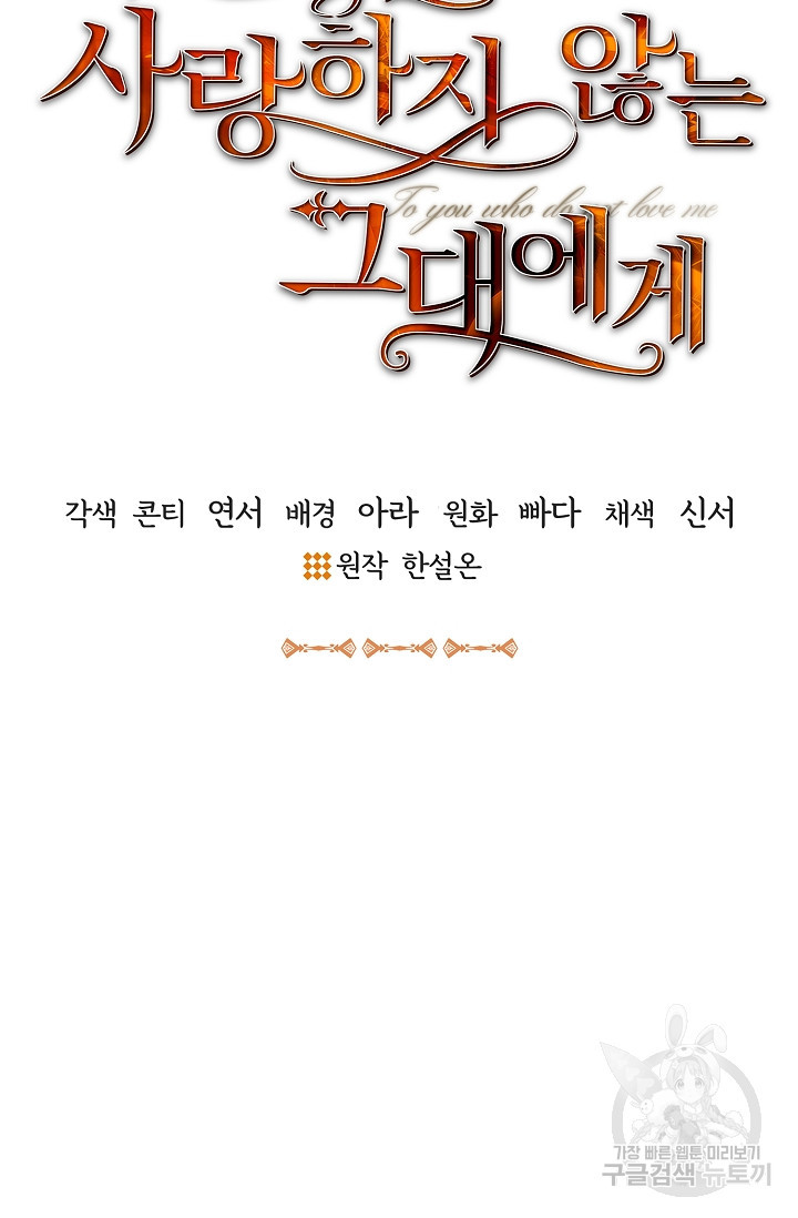 1675294836523zn9lnapksha.jpeg