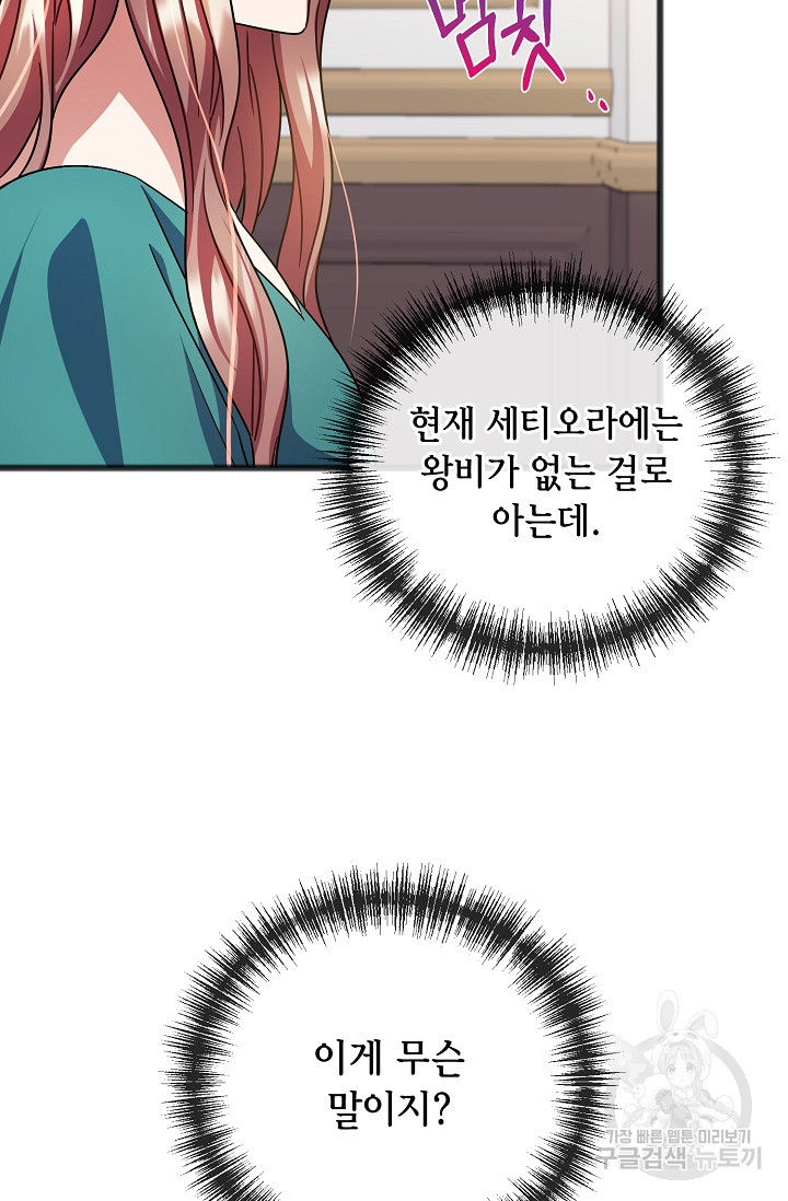 16752948387269jb7h5zv447.jpeg