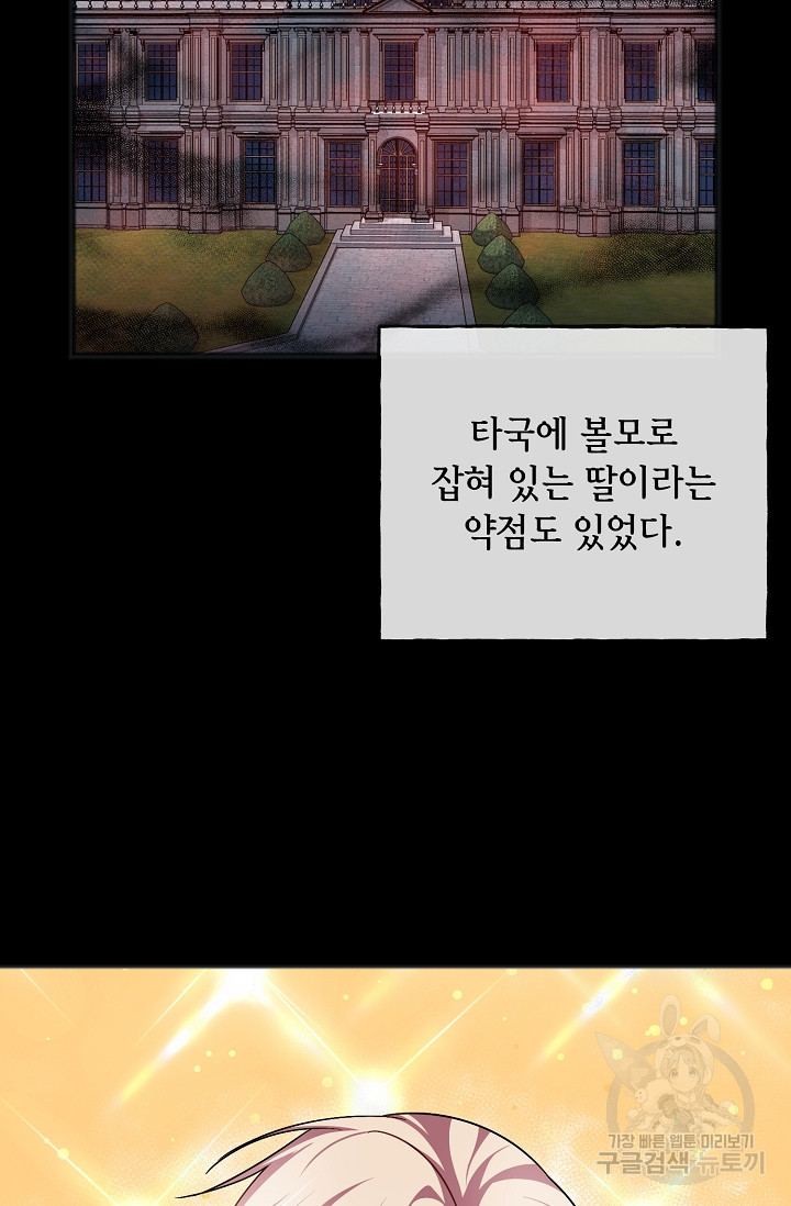 1675294843895tygrr7ntil.jpeg
