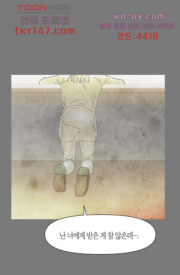 16752909435235zzfo5icc2.jpeg
