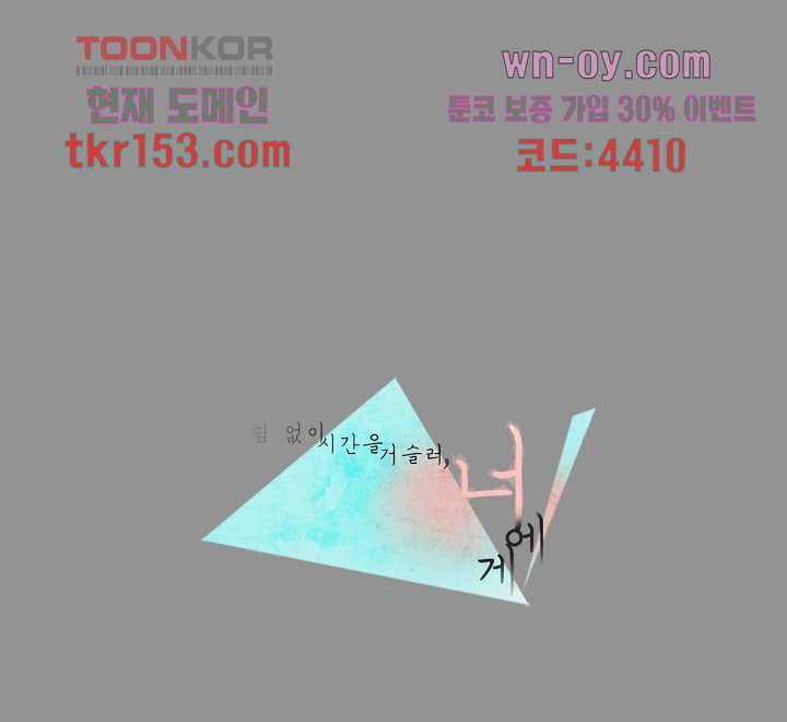 16752909995649uno4wr4cda.jpeg