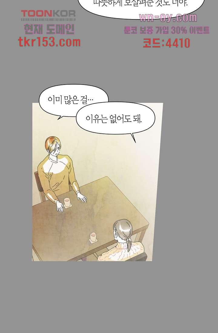167529100653201pnwem75ys.jpeg