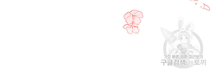 1676845349503nyh35x12ml.jpeg