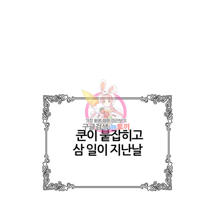 1676847002792k1pf8hn6ag.jpeg