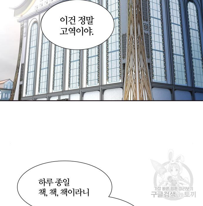 1676847003101tst2xrltbbh.jpeg