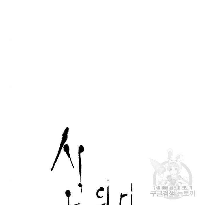 1676847004794l4g9sc0vu78.jpeg
