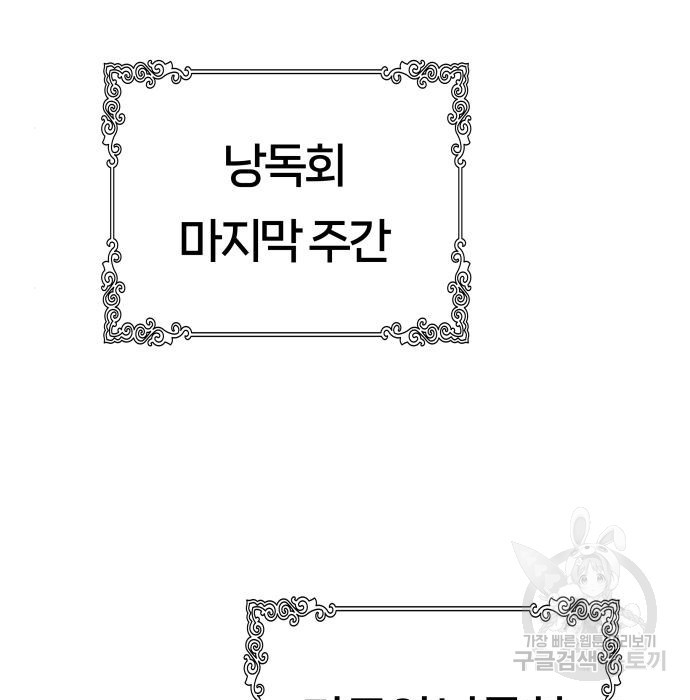 1676847005249gaqxgk9na4.jpeg