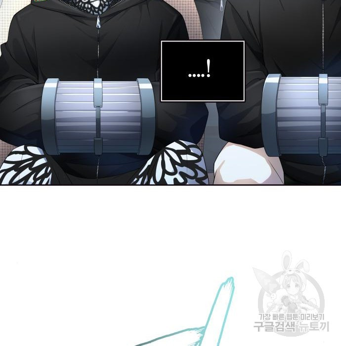 1676847008007ezn3dtiv6l.jpeg
