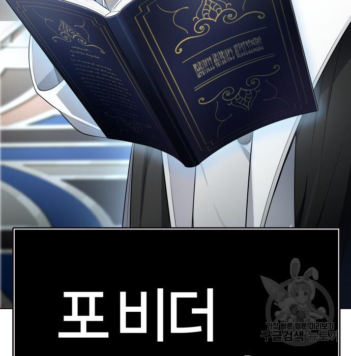 16768470136529r3kd2sincm.jpeg