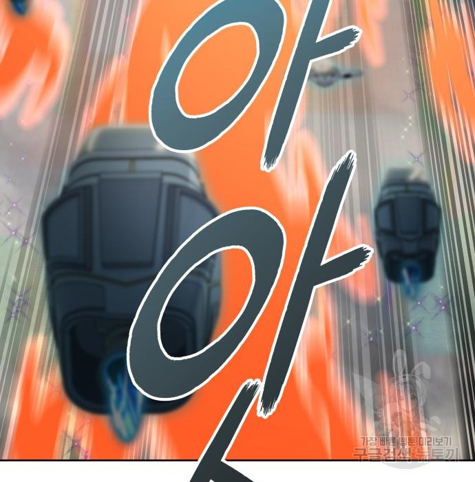 167684702196554ifrrgoscj.jpeg