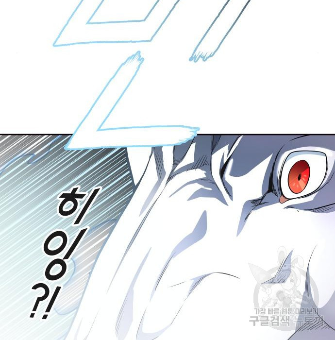 1676847037819ew7suw7dmuc.jpeg