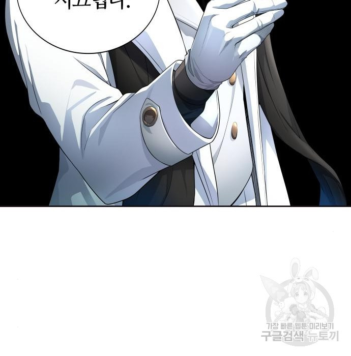 1676847039206s68eo4m23nn.jpeg