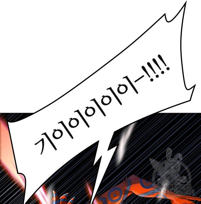 1676847041513b1ngesvfeml.jpeg