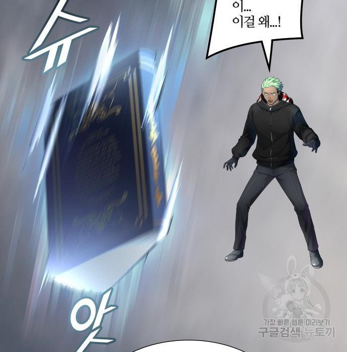 1676847044143ibqdfuawiu.jpeg