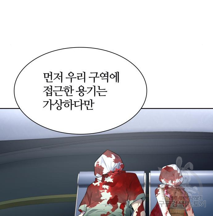 16768470447565nj1jbmkq2a.jpeg
