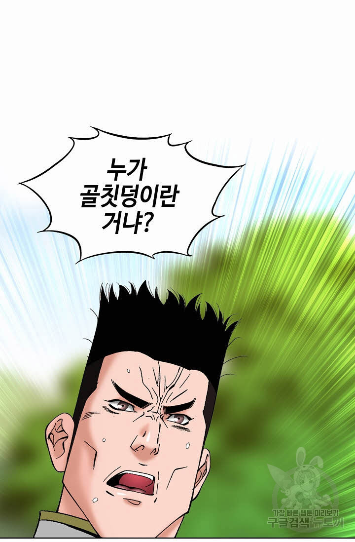 1676944514257427jjf7xzkr.jpeg