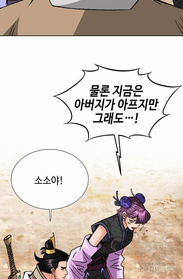 1676944516086q2wcji9oash.jpeg