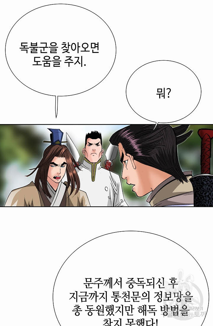 1676944518079fl696b94gg.jpeg