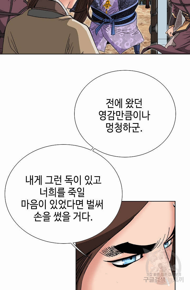1676944518695fqcw091s88j.jpeg