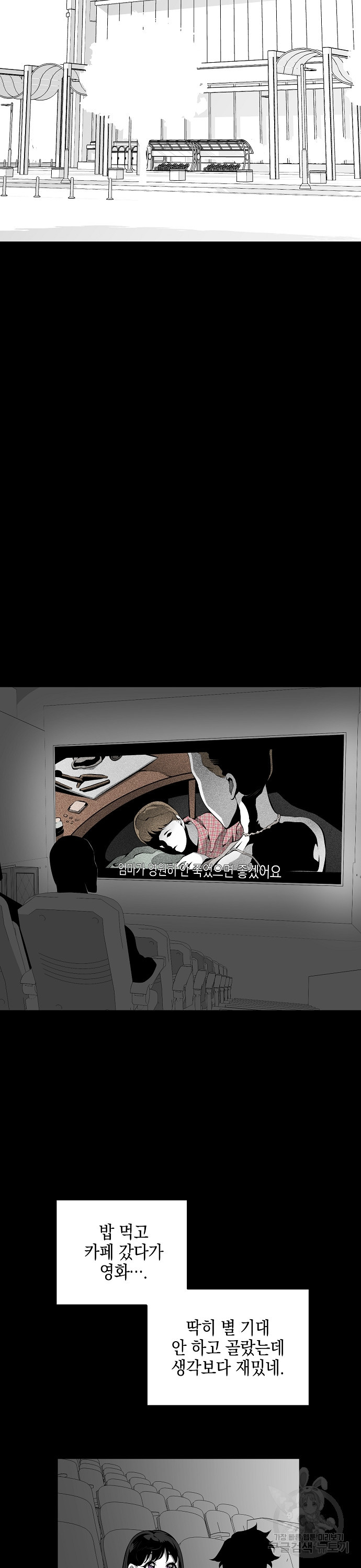 16769413667991ew09emke5v.jpeg