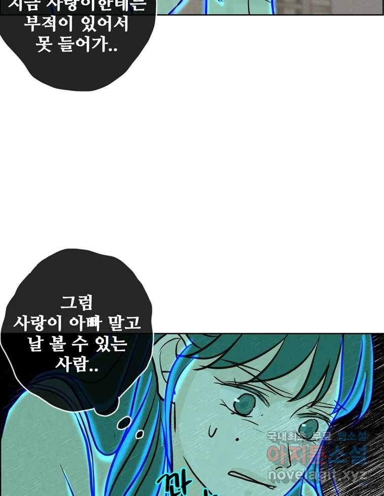 1676943175642n6aqse4x5sg.jpeg