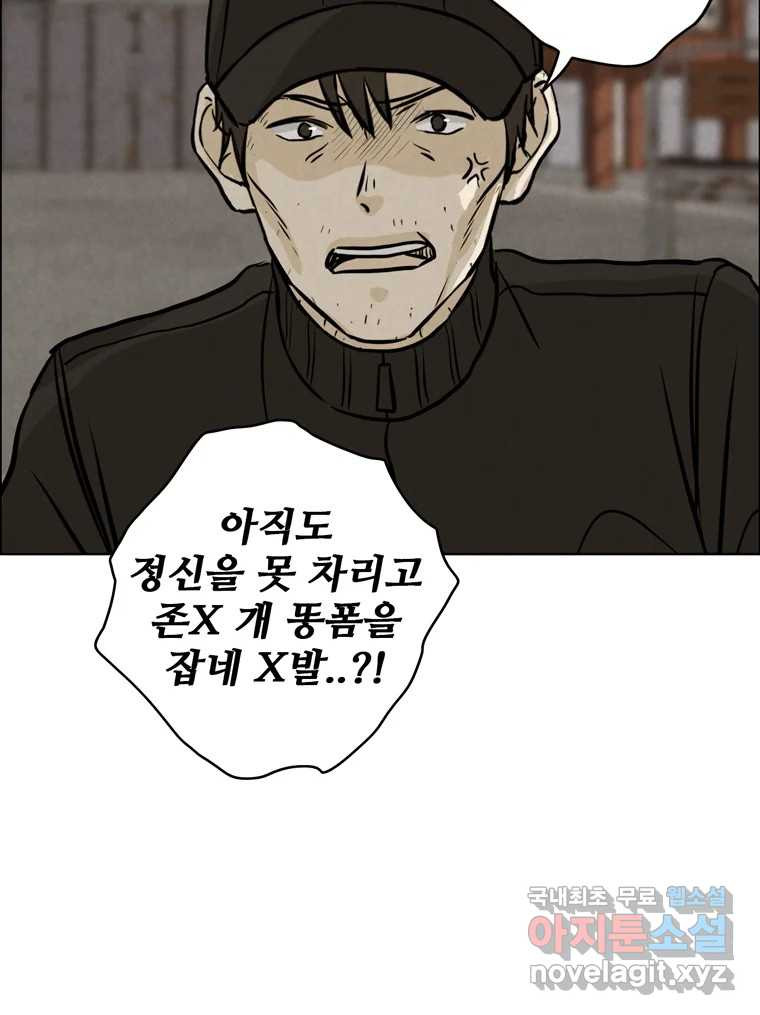 16769431888954s7qsi6v1ow.jpeg