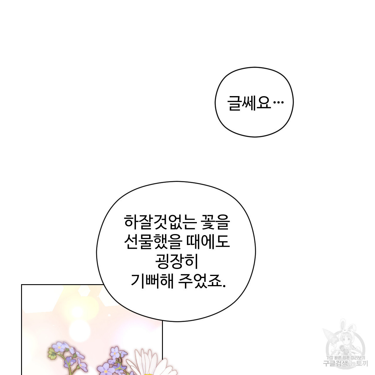 1677114938027j939sghqhpg.jpeg