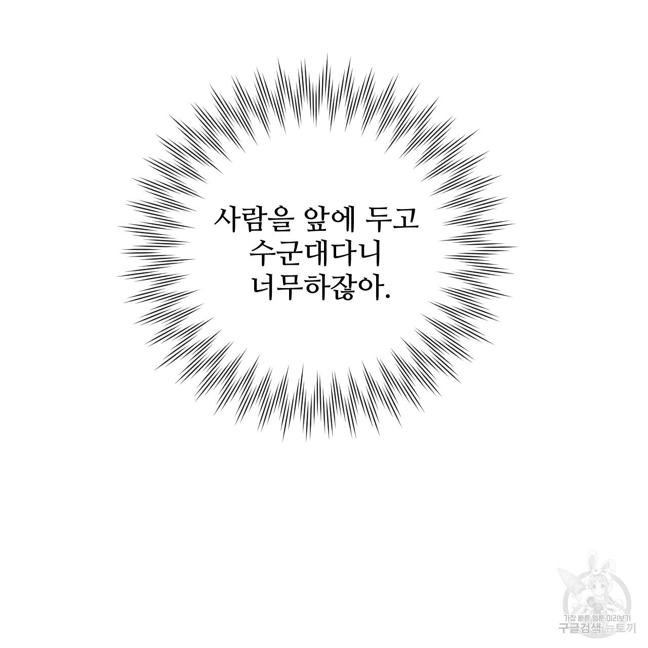 167711494385053m56jsvexb.jpeg