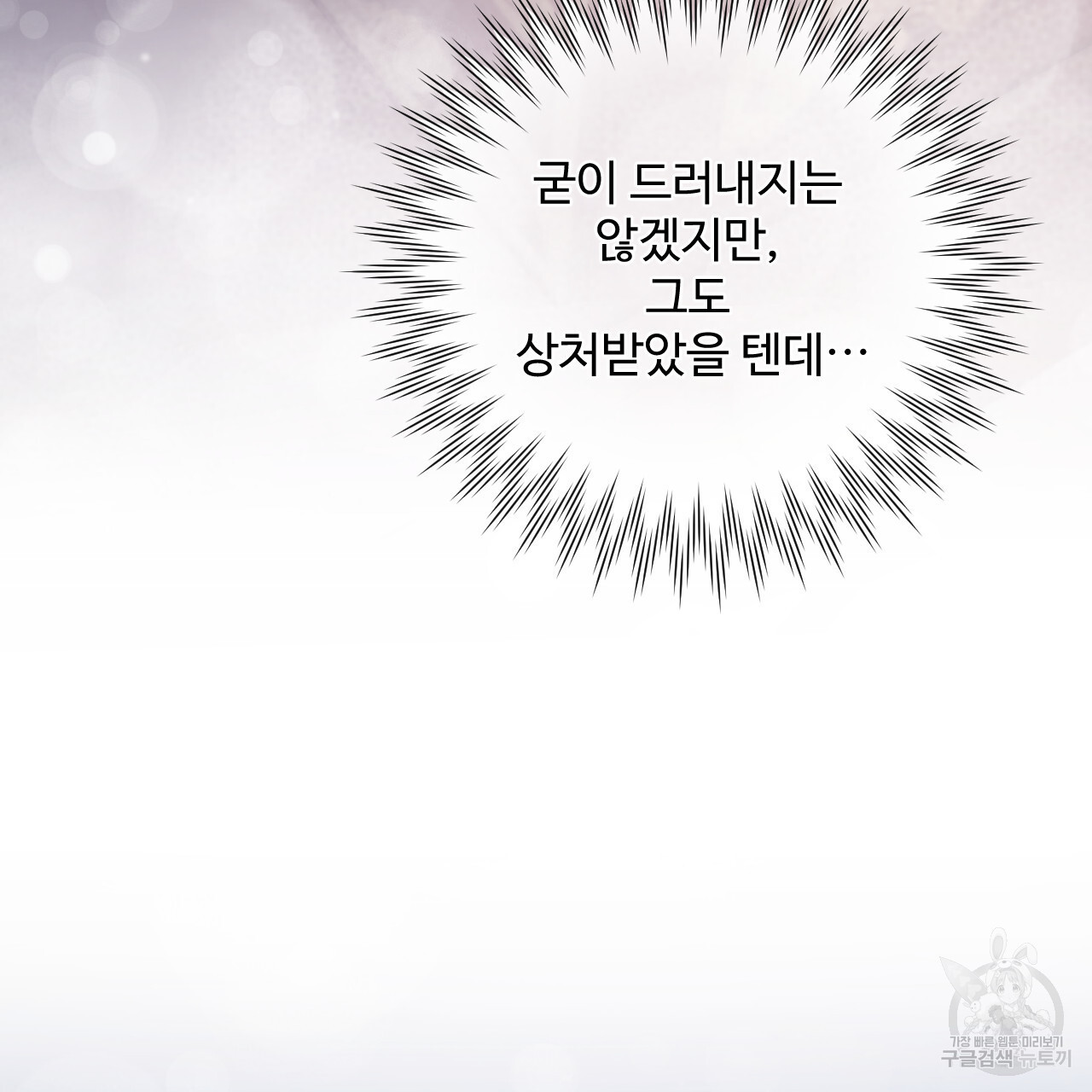 1677114951439v3i2qjn57im.jpeg