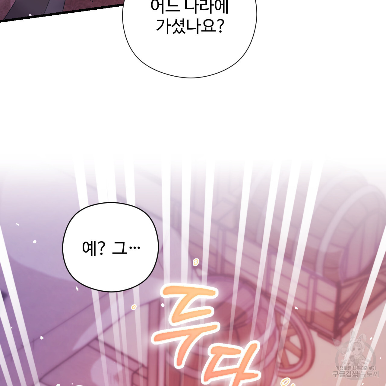 16771149540503tsd1qq9mz1.jpeg