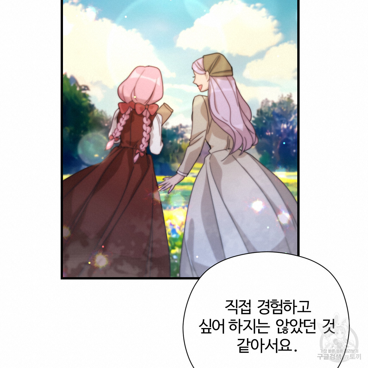 1677114955885sj789sd64ig.jpeg