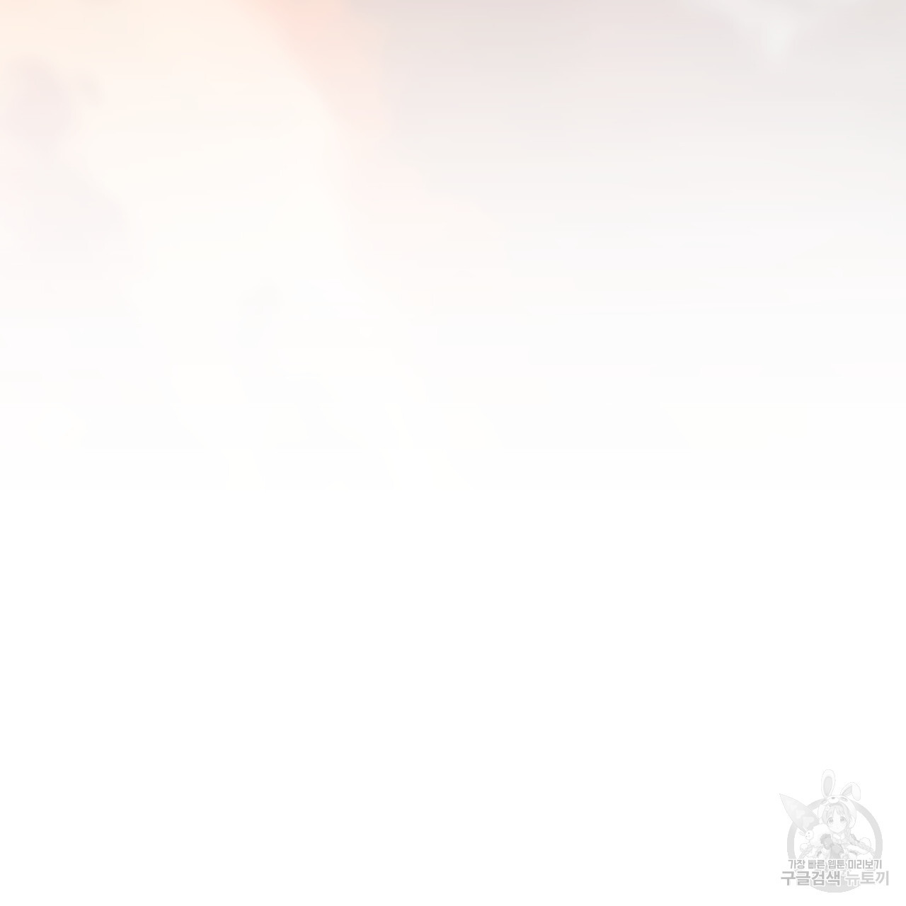 1677114961383epzl39n1uts.jpeg