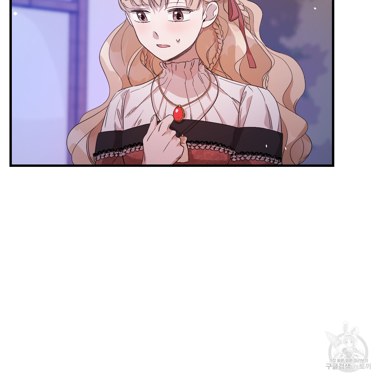 1677114964607guvu1f9jiro.jpeg