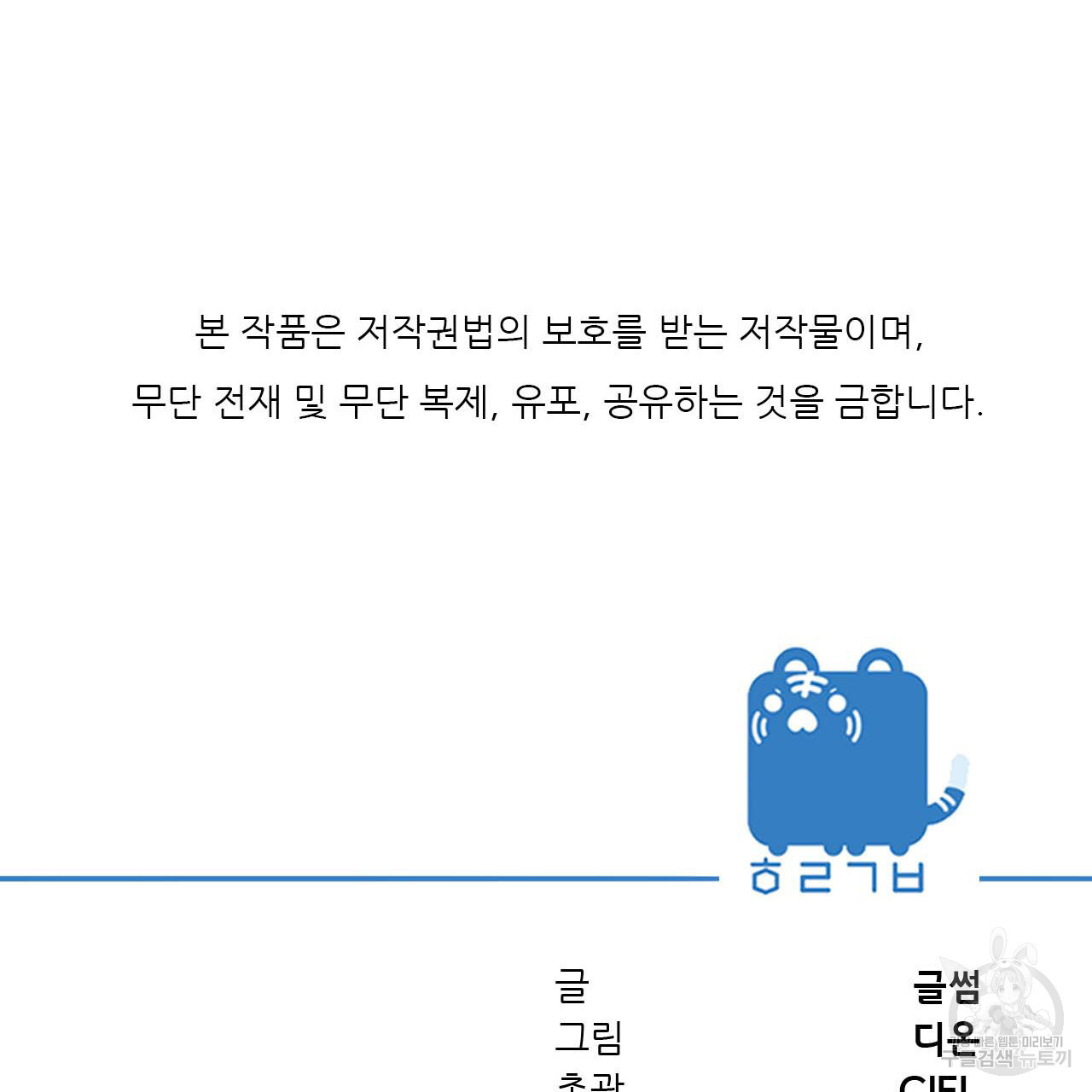 1677114967513nx7bpwhznd.jpeg