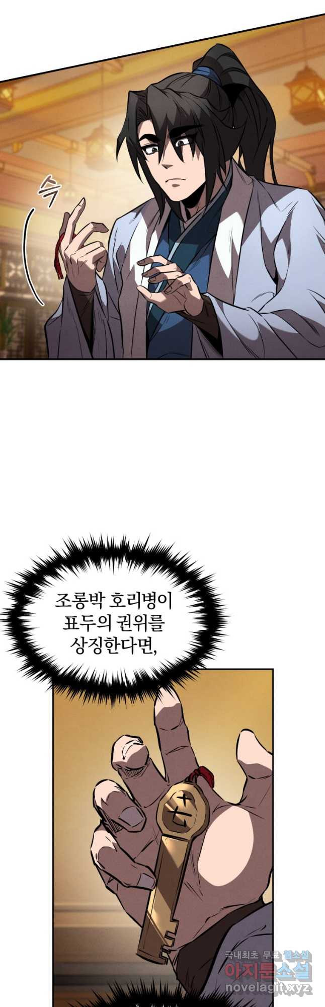 1677202295381vlz37uhrz4.jpeg