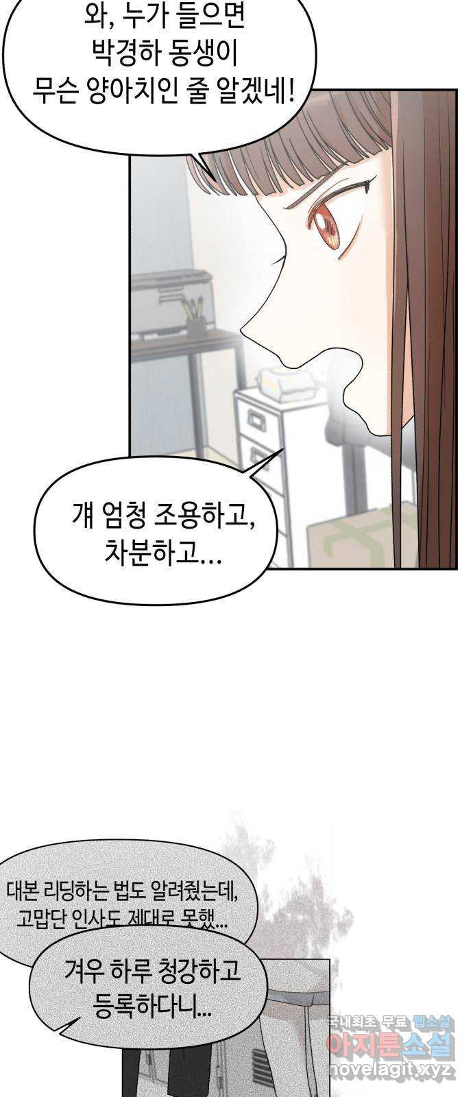 16772049639750sn8yj9hi57.jpeg