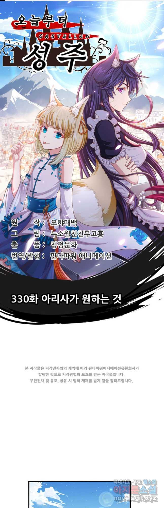1677201930071tbjdbdnieei.jpeg