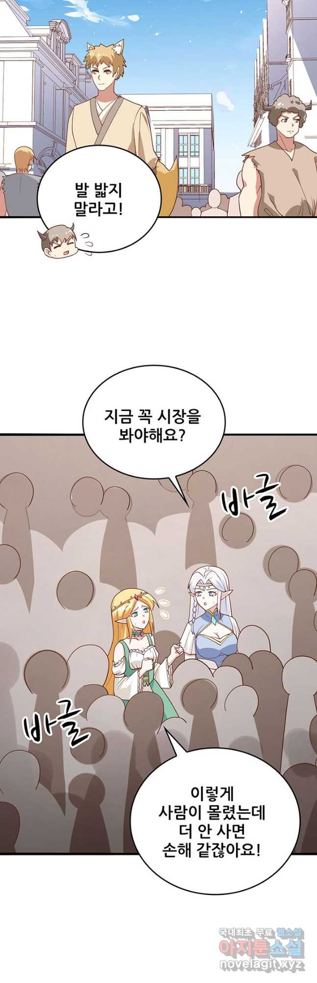1677201931590uf4ofluqizm.jpeg