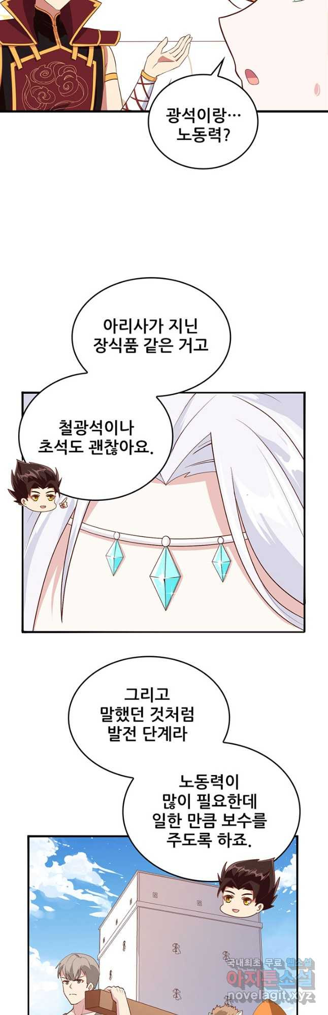 16772019337376mpjuk9opmv.jpeg