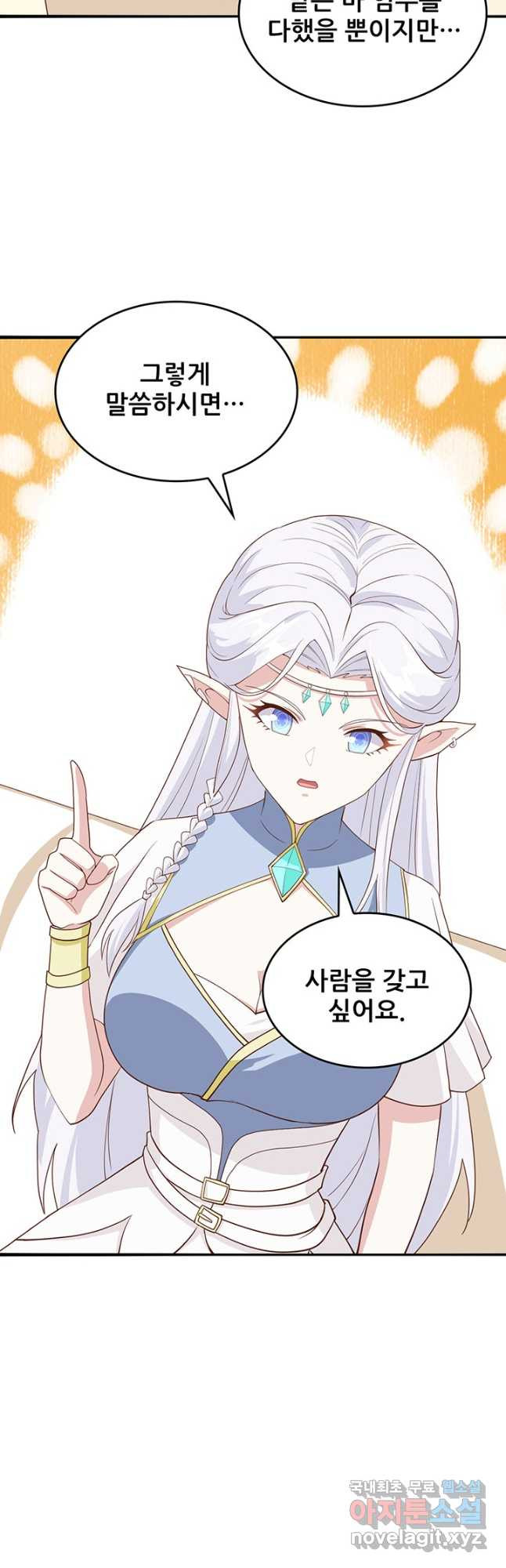 1677201934191unezh4ijx6.jpeg