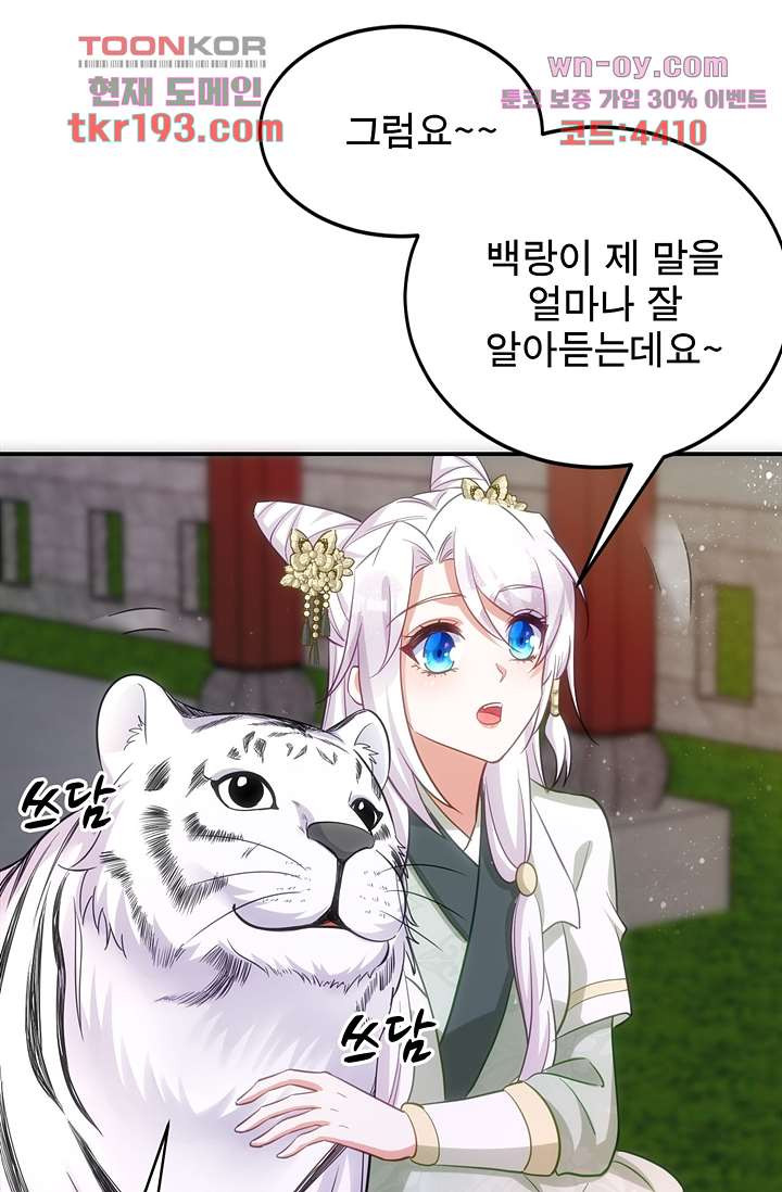 16772018697091bio6srt541.jpeg