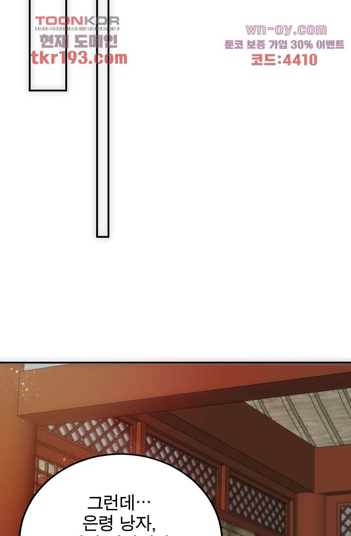 1677201870773wsv1az231ec.jpeg