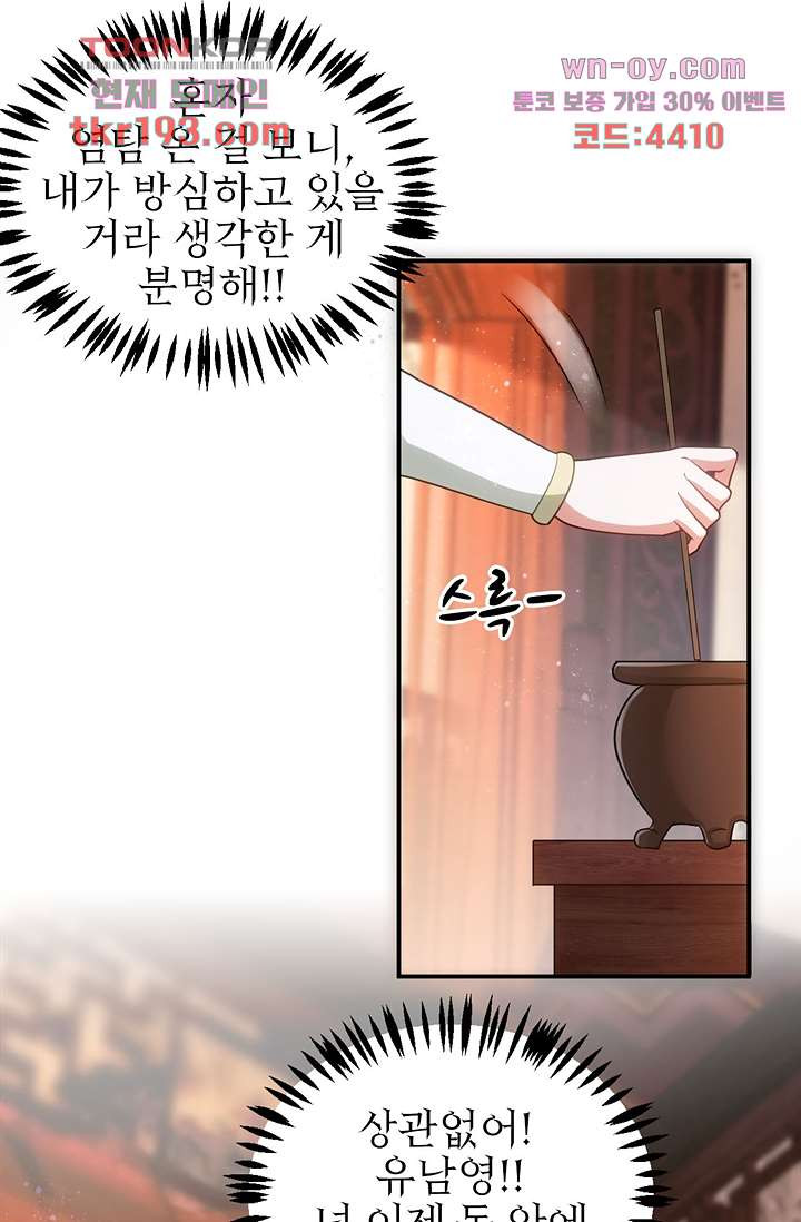 1677201881340vn29oenumlk.jpeg