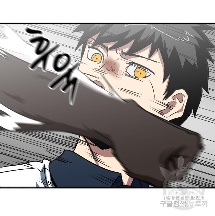 1677288208945339a51drq18.jpeg