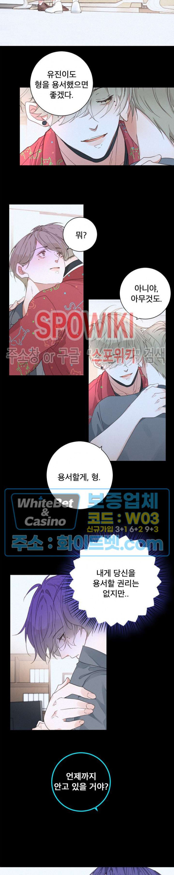 1677384170537s61n27btft.jpg