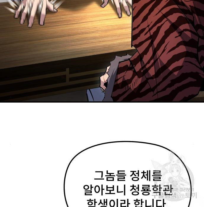 16773882257383kpthy1tsol.jpeg