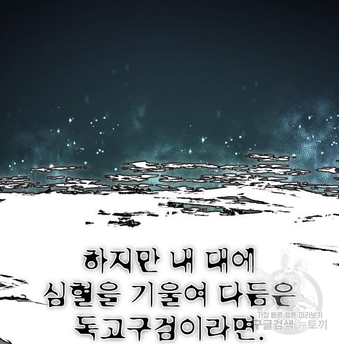 167738825633155md5t3l4i.jpeg
