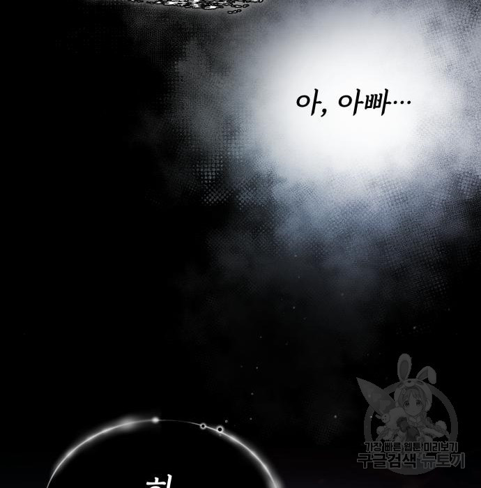 1677388256787417cp504le6.jpeg