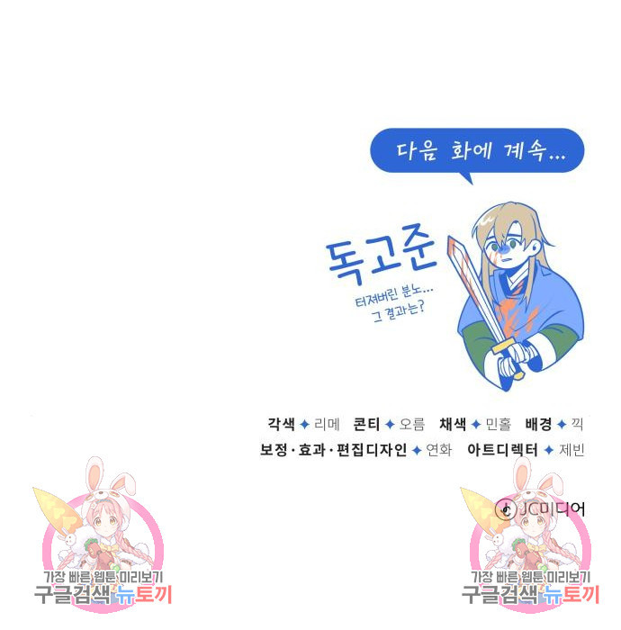 1677388266723wpbujotwhkg.jpeg
