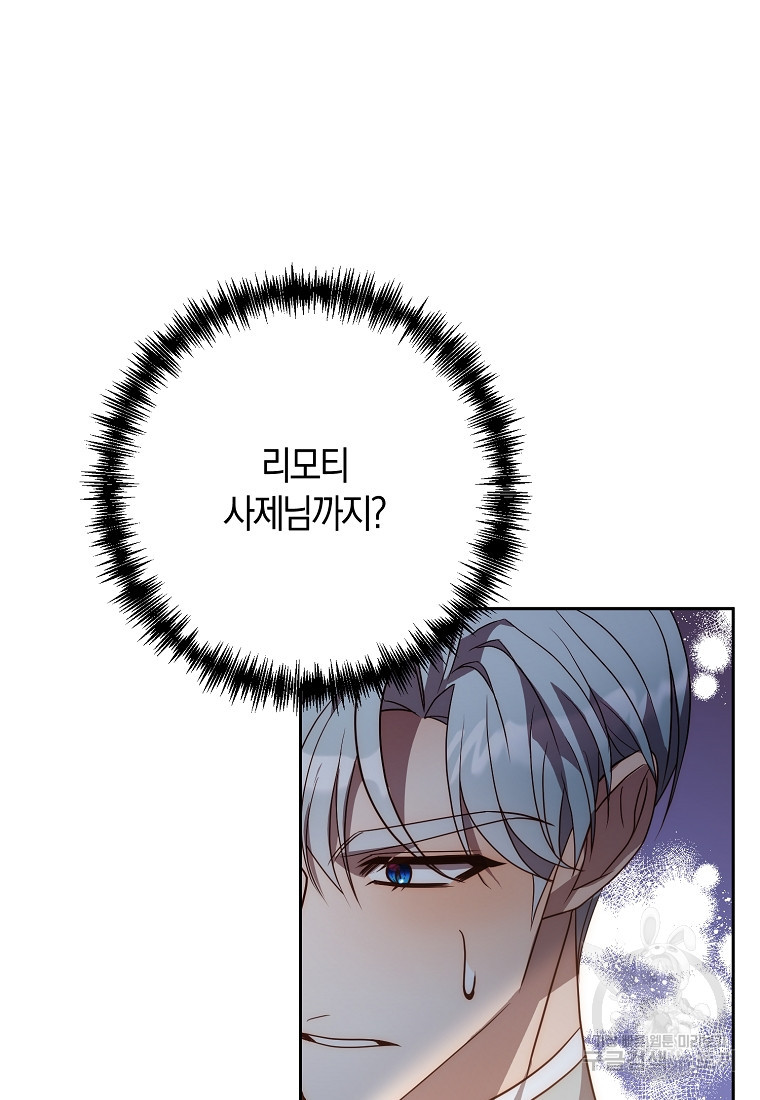 1677466052843gd5x624939.jpeg